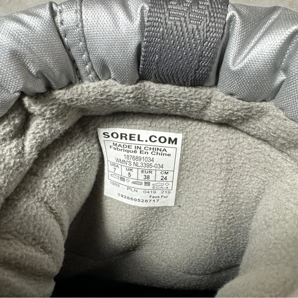 Sorel puffer boots - Picture 9 of 9